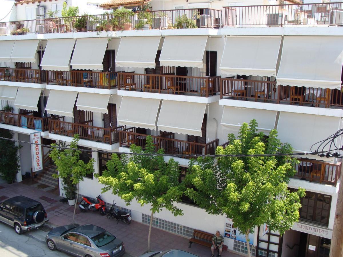 Kapolos Spa Hotel Loutra Edipsou  ภายนอก รูปภาพ