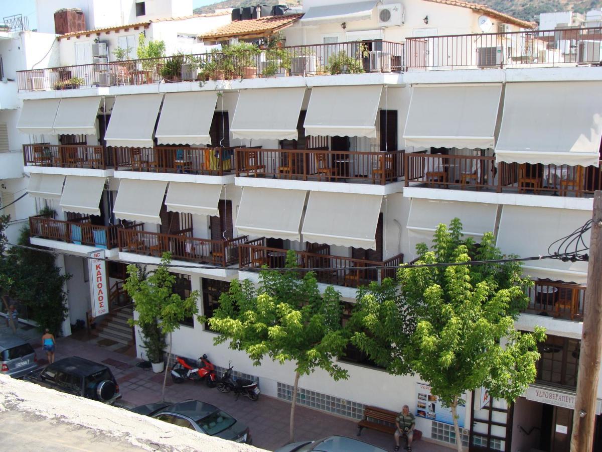 Kapolos Spa Hotel Loutra Edipsou  ภายนอก รูปภาพ